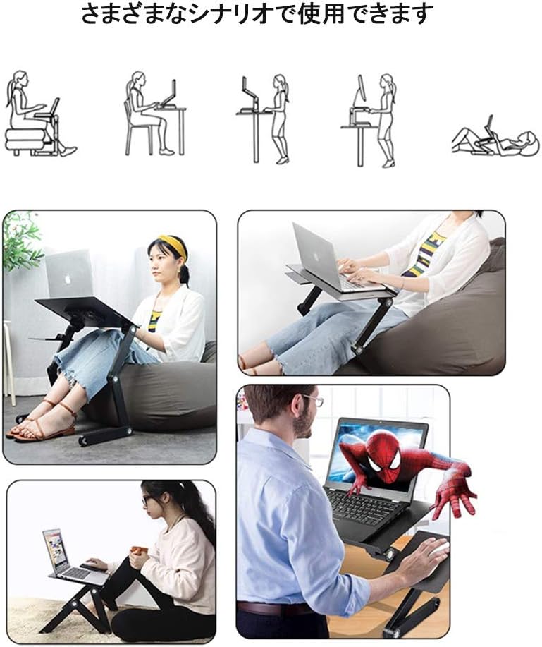 T8 Multifunctional Adjustable Laptop Table With Mouse Pad & Cooler Fan